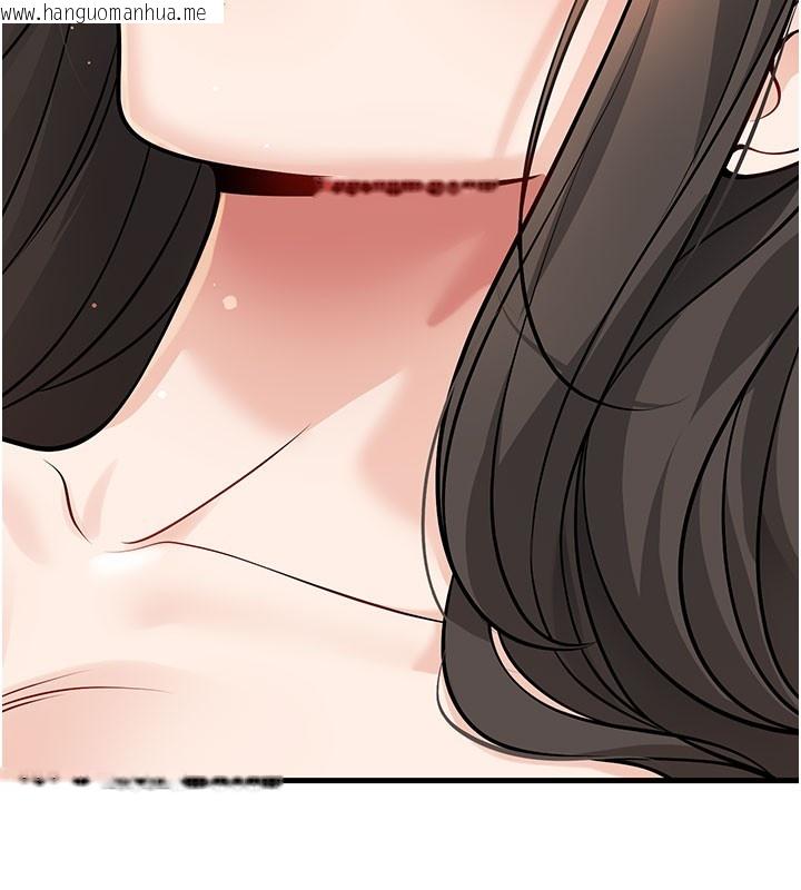 韩国漫画已婚学生想坏坏韩漫_已婚学生想坏坏-第40话-坏男人惹人爱在线免费阅读-韩国漫画-第204张图片
