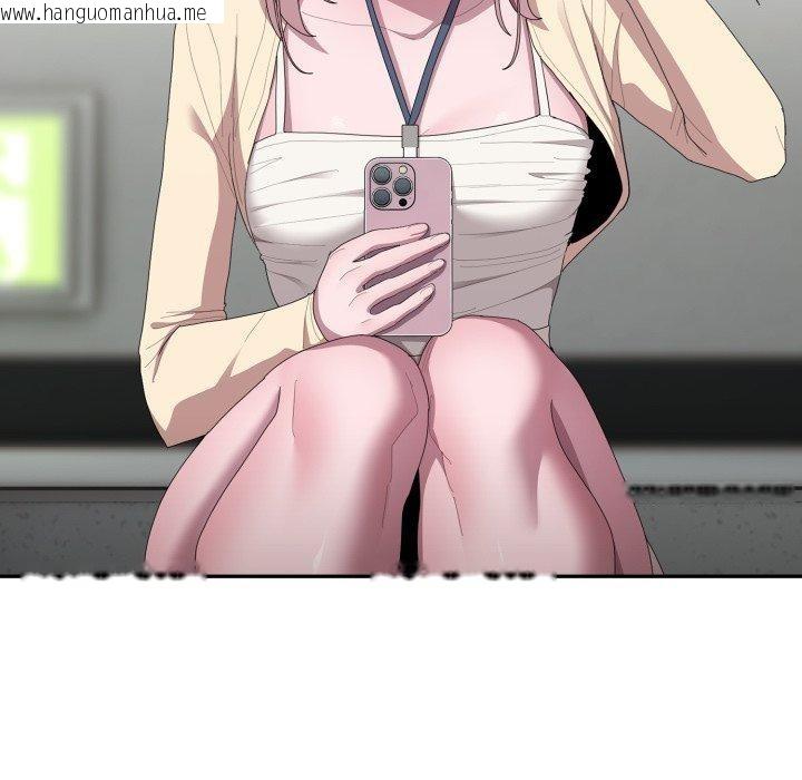 韩国漫画大企业里的小秘密/在大企业当废柴韩漫_大企业里的小秘密/在大企业当废柴-第42话在线免费阅读-韩国漫画-第134张图片