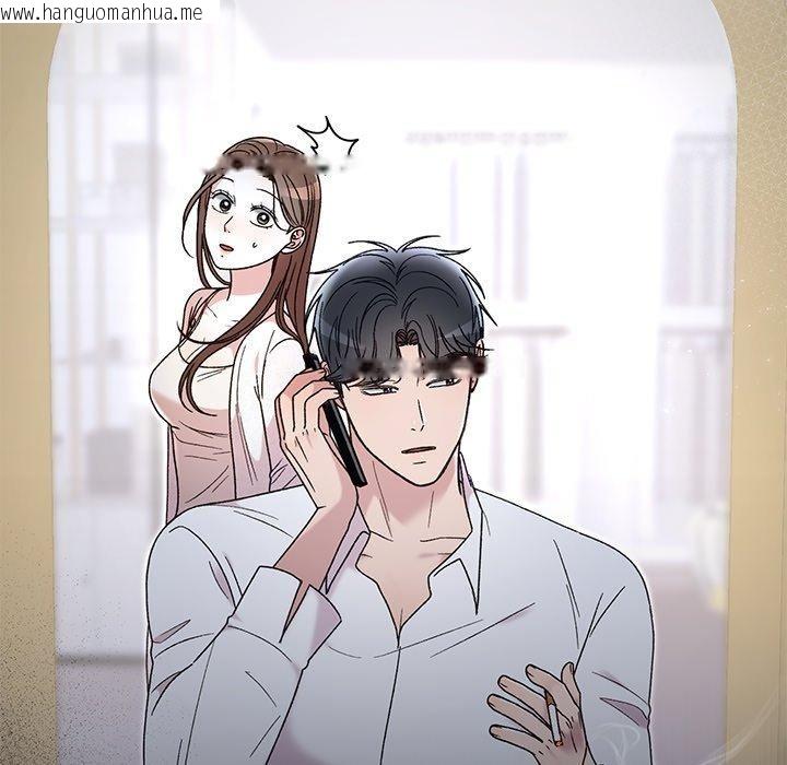 韩国漫画婚姻束缚韩漫_婚姻束缚-第38话在线免费阅读-韩国漫画-第97张图片