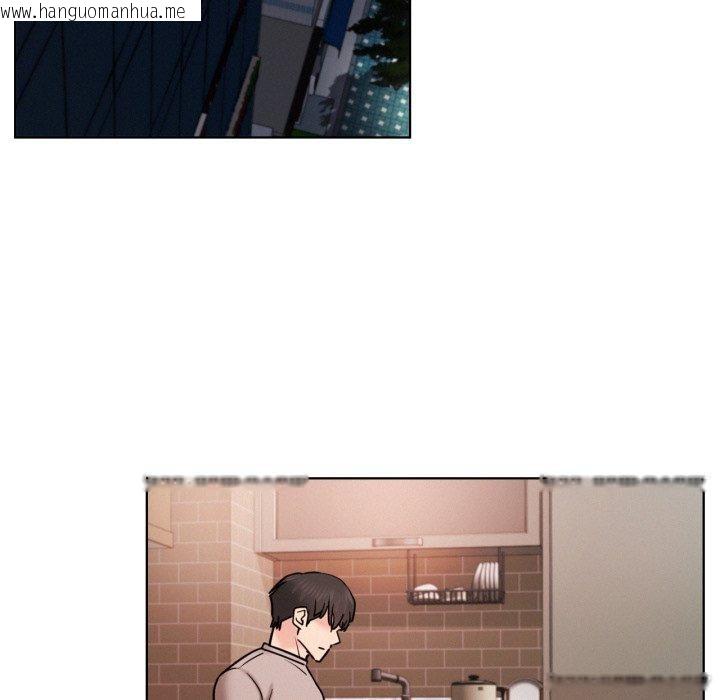 韩国漫画屋檐下的光/当我们住在一起韩漫_屋檐下的光/当我们住在一起-第80话在线免费阅读-韩国漫画-第44张图片