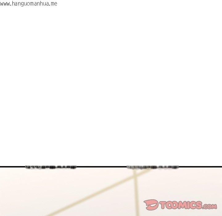 韩国漫画催眠手机韩漫_催眠手机-第25话在线免费阅读-韩国漫画-第30张图片