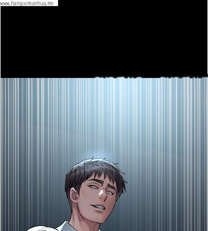 韩国漫画夜间诊疗室韩漫_夜间诊疗室-第111话-自己戴上项圈的母狗在线免费阅读-韩国漫画-第22张图片