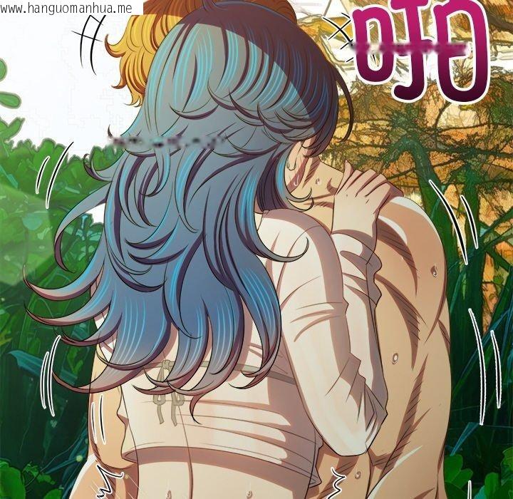 韩国漫画恶女勾勾缠/难缠小恶女韩漫_恶女勾勾缠/难缠小恶女-第259话在线免费阅读-韩国漫画-第101张图片