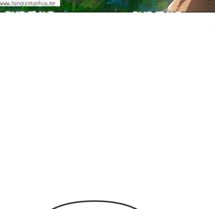韩国漫画恶女勾勾缠/难缠小恶女韩漫_恶女勾勾缠/难缠小恶女-第259话在线免费阅读-韩国漫画-第46张图片