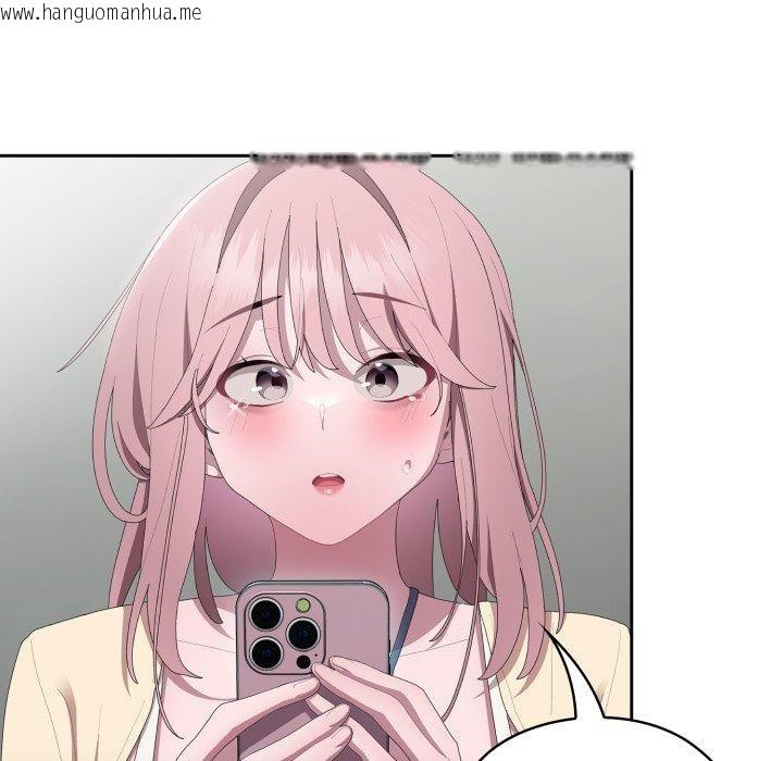 韩国漫画大企业里的小秘密/在大企业当废柴韩漫_大企业里的小秘密/在大企业当废柴-第42话在线免费阅读-韩国漫画-第131张图片