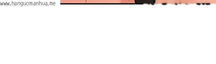 韩国漫画已婚学生想坏坏韩漫_已婚学生想坏坏-第40话-坏男人惹人爱在线免费阅读-韩国漫画-第191张图片