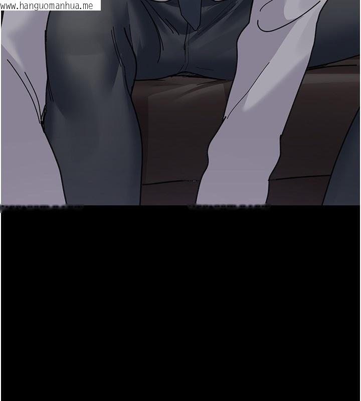 韩国漫画夜间诊疗室韩漫_夜间诊疗室-第111话-自己戴上项圈的母狗在线免费阅读-韩国漫画-第104张图片