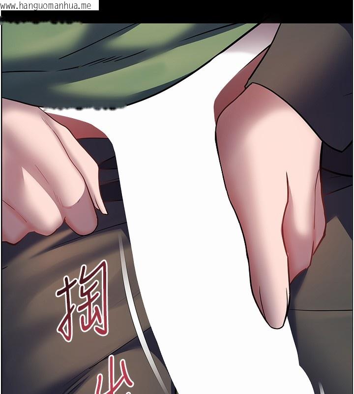 韩国漫画老师的亲密指导韩漫_老师的亲密指导-第54话-心醉学子无情打桩机在线免费阅读-韩国漫画-第76张图片