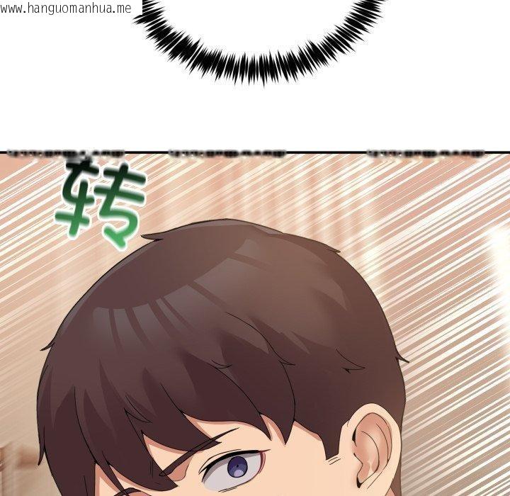 韩国漫画男人止步韩漫_男人止步-第11话在线免费阅读-韩国漫画-第79张图片