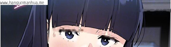 韩国漫画我的掌上明珠韩漫_我的掌上明珠-第14话-代理爸爸亲身指导在线免费阅读-韩国漫画-第38张图片