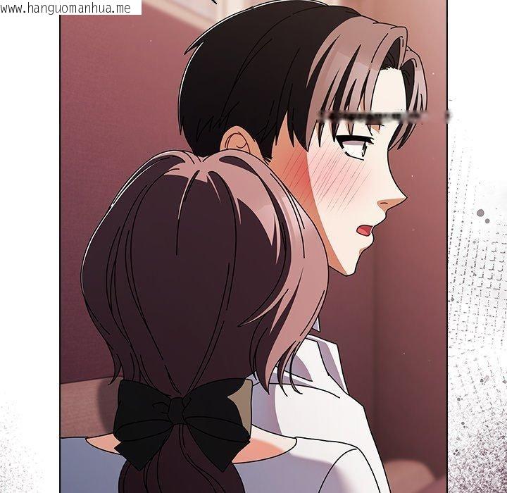 韩国漫画请弄脏我的女朋友韩漫_请弄脏我的女朋友-第10话在线免费阅读-韩国漫画-第88张图片
