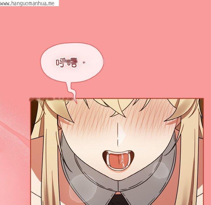 韩国漫画热情拳击馆韩漫_热情拳击馆-第28话在线免费阅读-韩国漫画-第106张图片