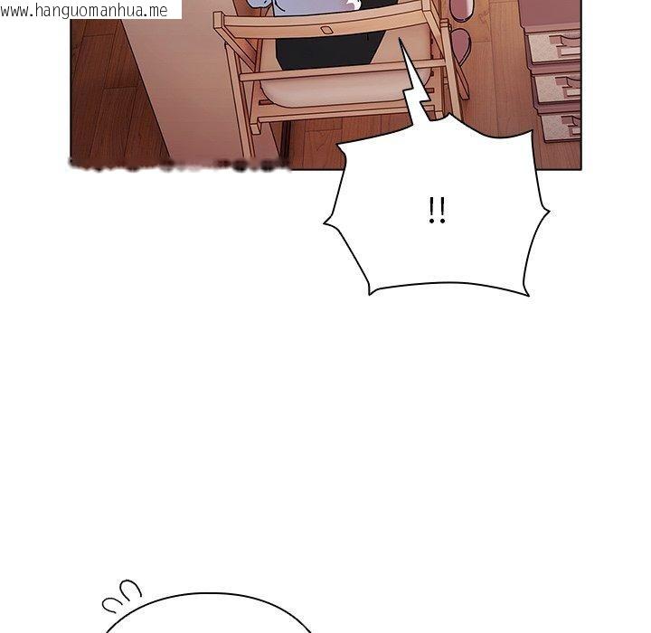 韩国漫画请弄脏我的女朋友韩漫_请弄脏我的女朋友-第10话在线免费阅读-韩国漫画-第59张图片