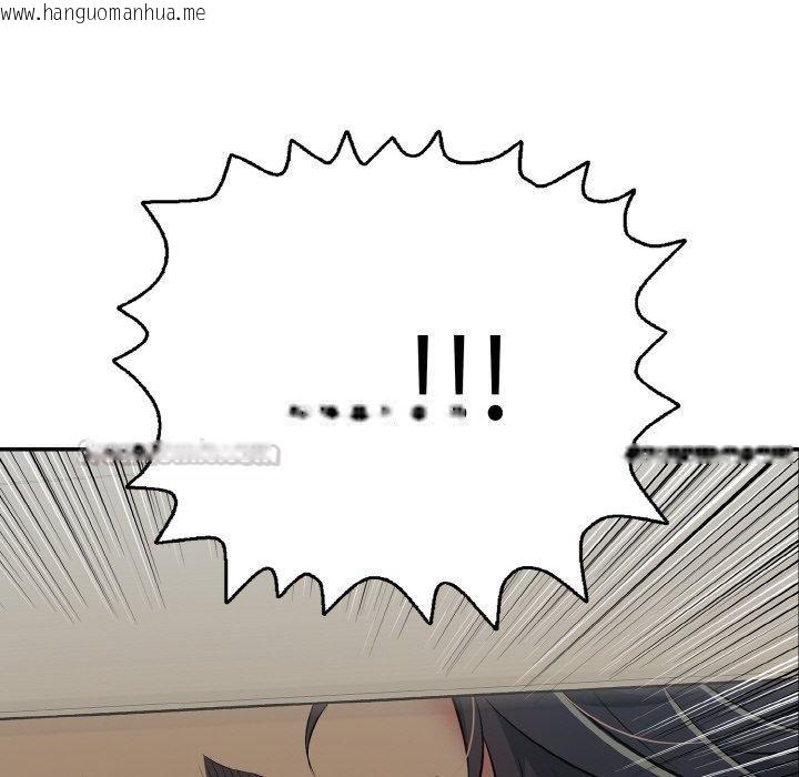 韩国漫画再爱我一次韩漫_再爱我一次-第24话在线免费阅读-韩国漫画-第56张图片