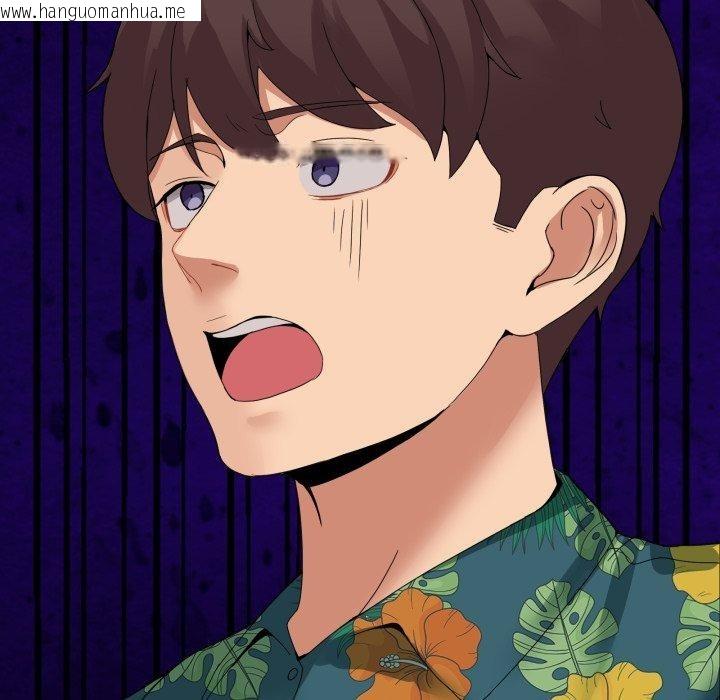 韩国漫画男人止步韩漫_男人止步-第11话在线免费阅读-韩国漫画-第61张图片