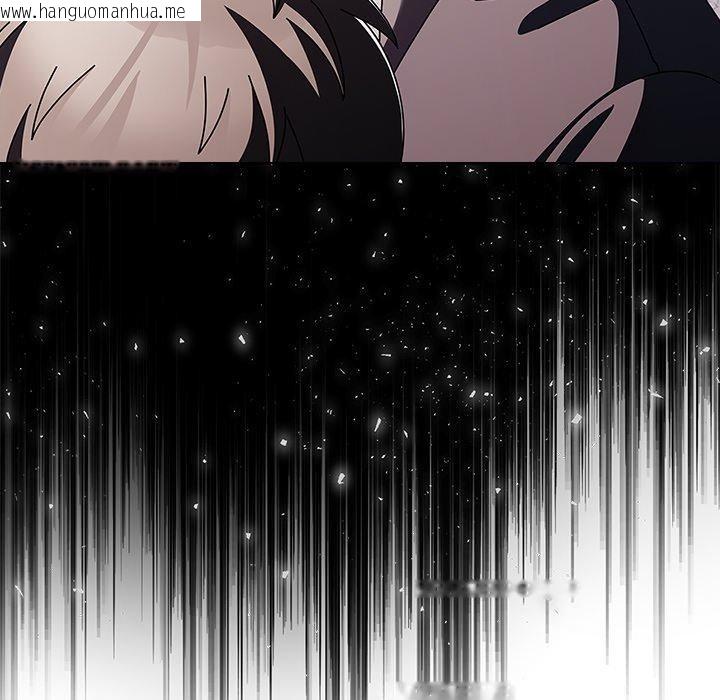 韩国漫画请弄脏我的女朋友韩漫_请弄脏我的女朋友-第10话在线免费阅读-韩国漫画-第138张图片