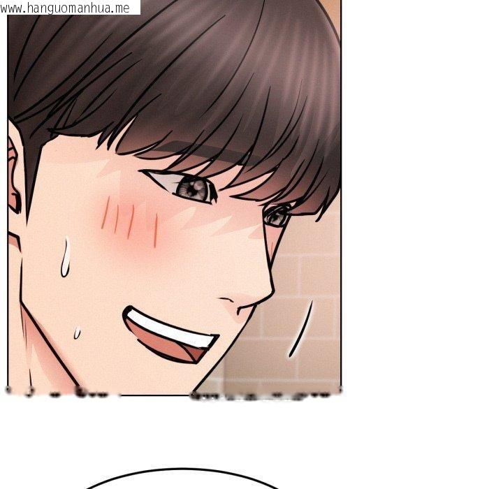 韩国漫画屋檐下的光/当我们住在一起韩漫_屋檐下的光/当我们住在一起-第80话在线免费阅读-韩国漫画-第50张图片