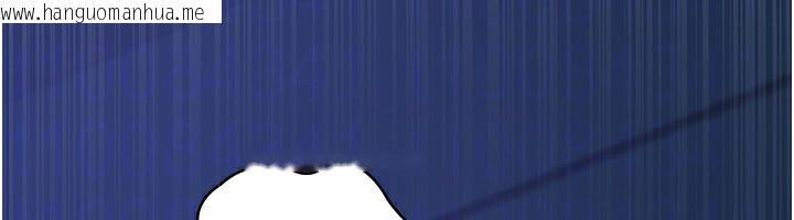 韩国漫画夜间诊疗室韩漫_夜间诊疗室-第111话-自己戴上项圈的母狗在线免费阅读-韩国漫画-第127张图片