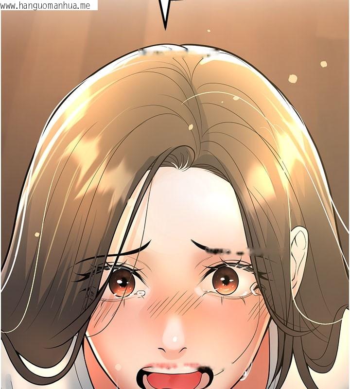 韩国漫画已婚学生想坏坏韩漫_已婚学生想坏坏-第40话-坏男人惹人爱在线免费阅读-韩国漫画-第22张图片