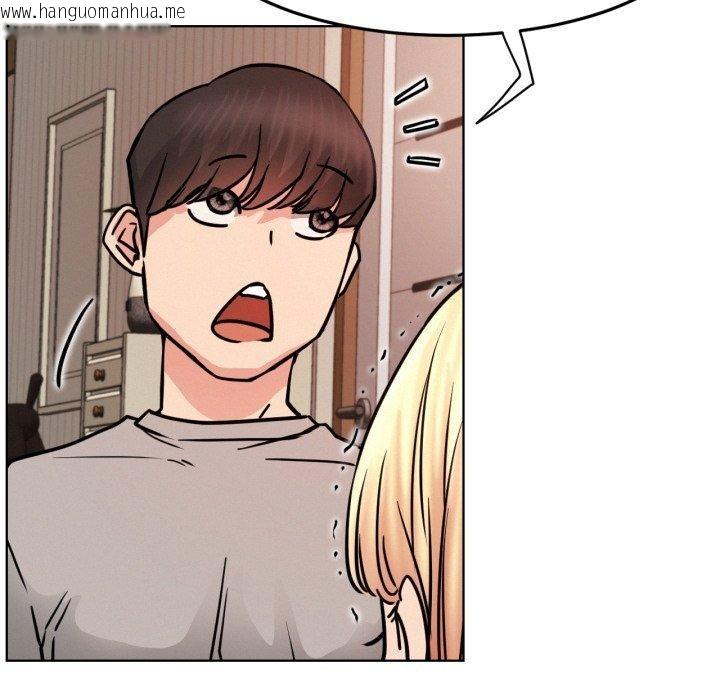韩国漫画屋檐下的光/当我们住在一起韩漫_屋檐下的光/当我们住在一起-第80话在线免费阅读-韩国漫画-第58张图片