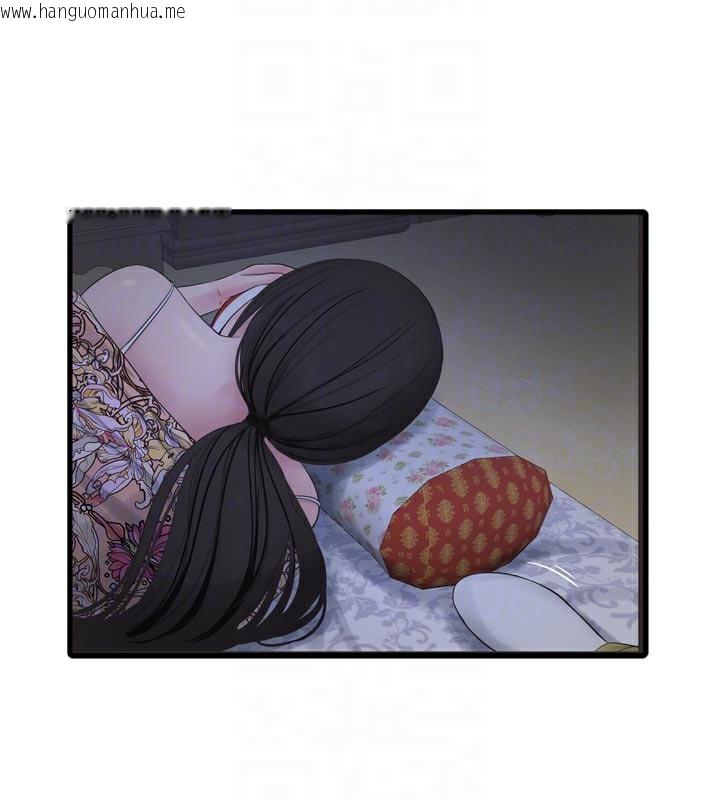 韩国漫画水电工日志韩漫_水电工日志-第93话-你愿意陪我离开吗?在线免费阅读-韩国漫画-第85张图片