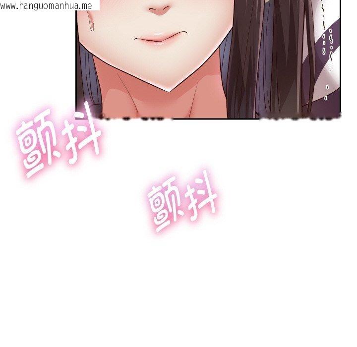 韩国漫画重生之长枪无敌韩漫_重生之长枪无敌-第61话在线免费阅读-韩国漫画-第63张图片