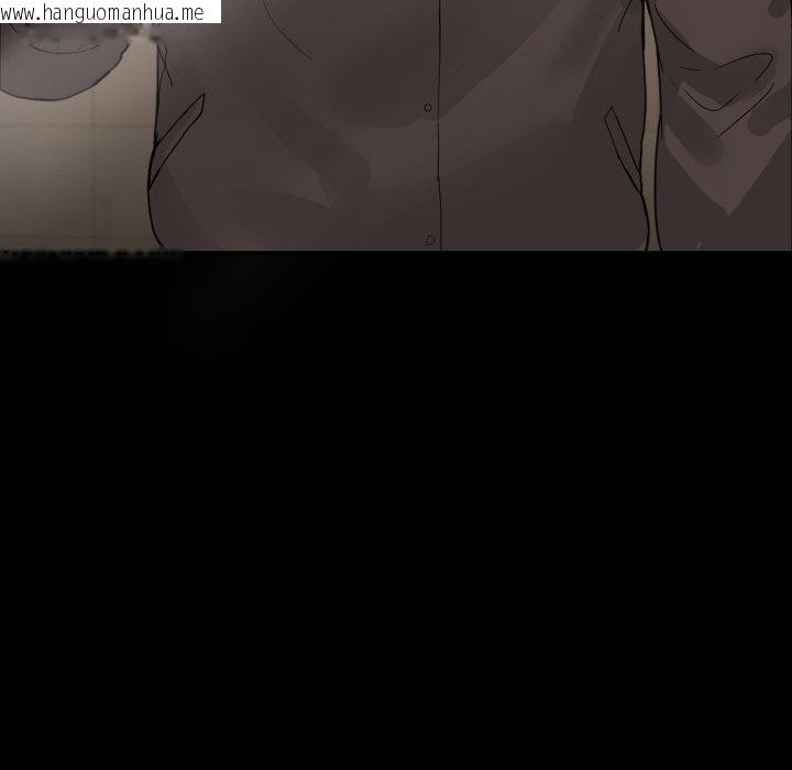 韩国漫画男人止步韩漫_男人止步-第11话在线免费阅读-韩国漫画-第71张图片