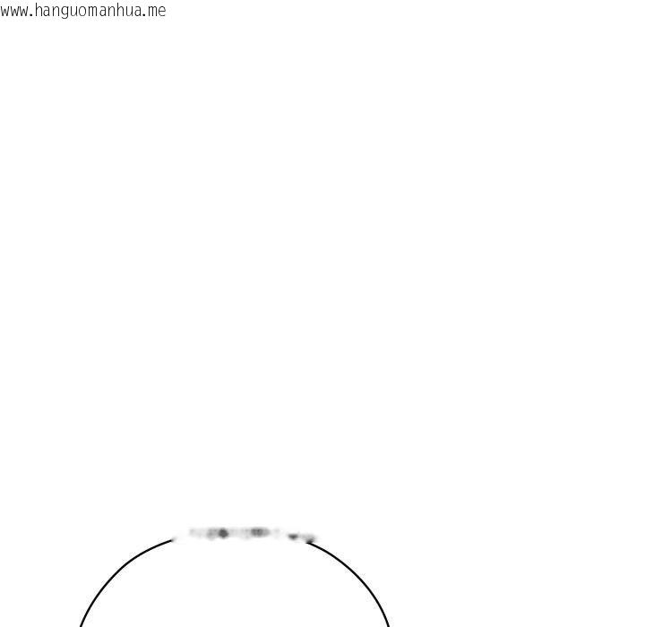 韩国漫画大企业里的小秘密/在大企业当废柴韩漫_大企业里的小秘密/在大企业当废柴-第42话在线免费阅读-韩国漫画-第91张图片