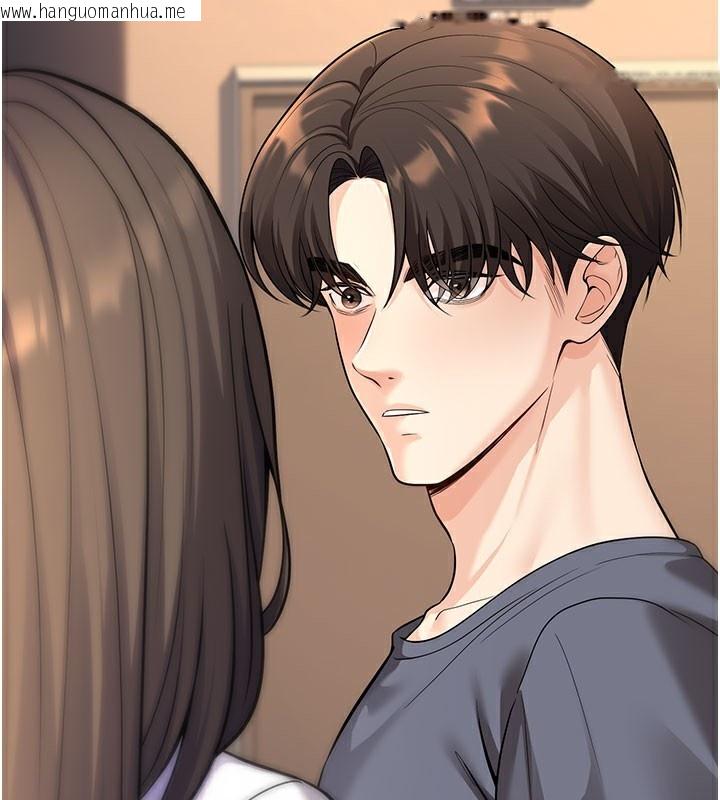 韩国漫画已婚学生想坏坏韩漫_已婚学生想坏坏-第40话-坏男人惹人爱在线免费阅读-韩国漫画-第102张图片