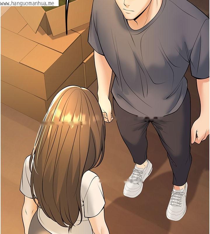 韩国漫画已婚学生想坏坏韩漫_已婚学生想坏坏-第40话-坏男人惹人爱在线免费阅读-韩国漫画-第7张图片