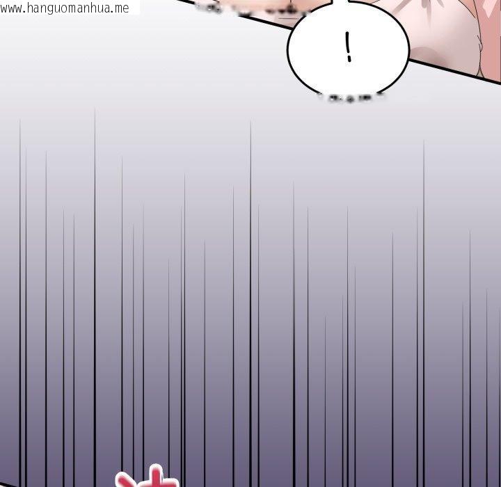 韩国漫画男人止步韩漫_男人止步-第11话在线免费阅读-韩国漫画-第83张图片