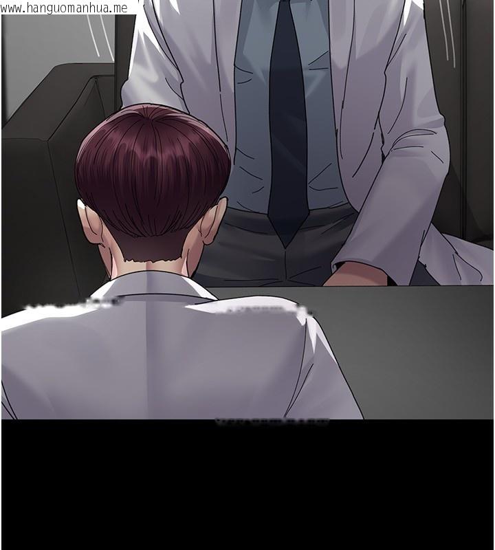 韩国漫画夜间诊疗室韩漫_夜间诊疗室-第111话-自己戴上项圈的母狗在线免费阅读-韩国漫画-第59张图片