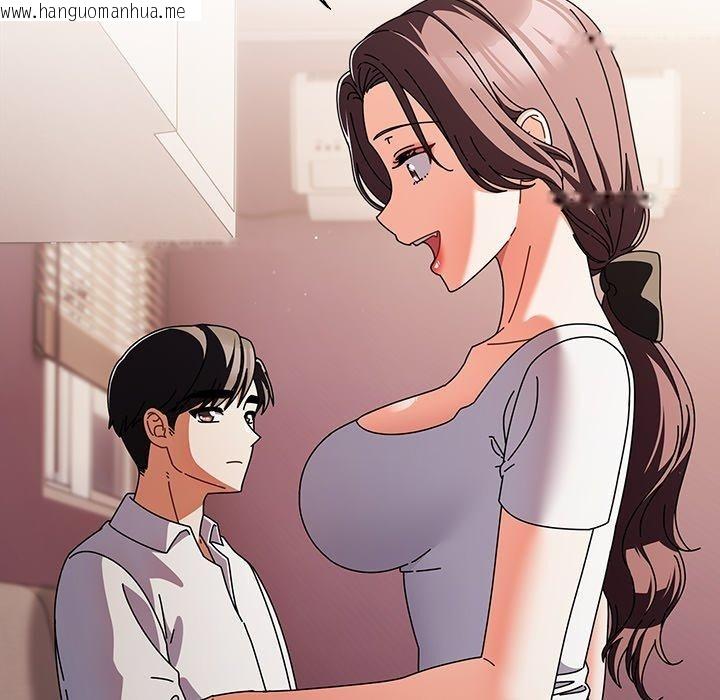 韩国漫画请弄脏我的女朋友韩漫_请弄脏我的女朋友-第10话在线免费阅读-韩国漫画-第67张图片