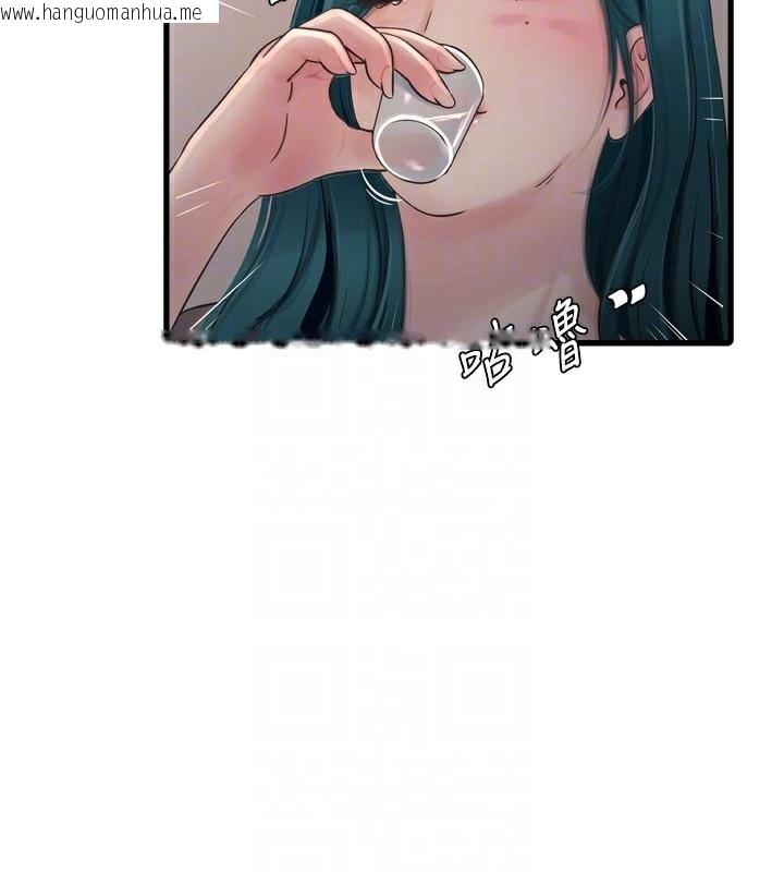 韩国漫画水电工日志韩漫_水电工日志-第93话-你愿意陪我离开吗?在线免费阅读-韩国漫画-第36张图片