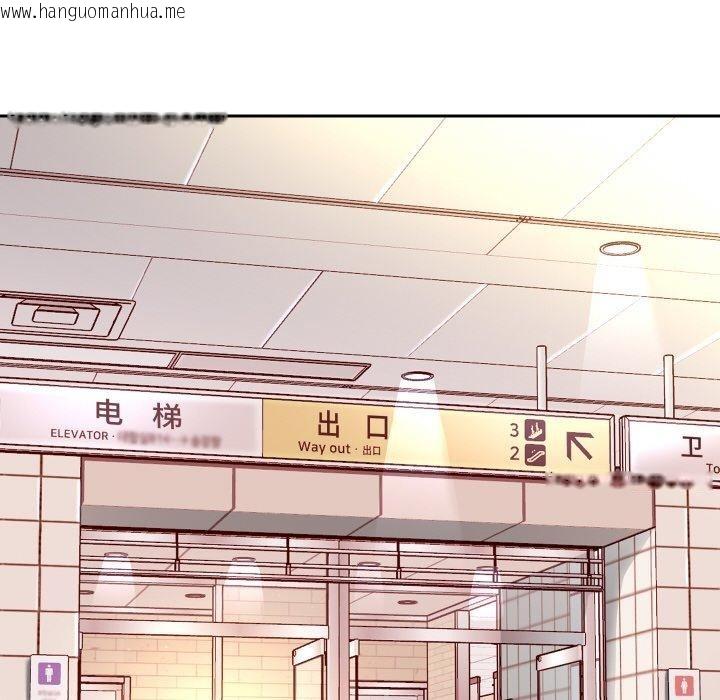 韩国漫画重生之长枪无敌韩漫_重生之长枪无敌-第61话在线免费阅读-韩国漫画-第103张图片