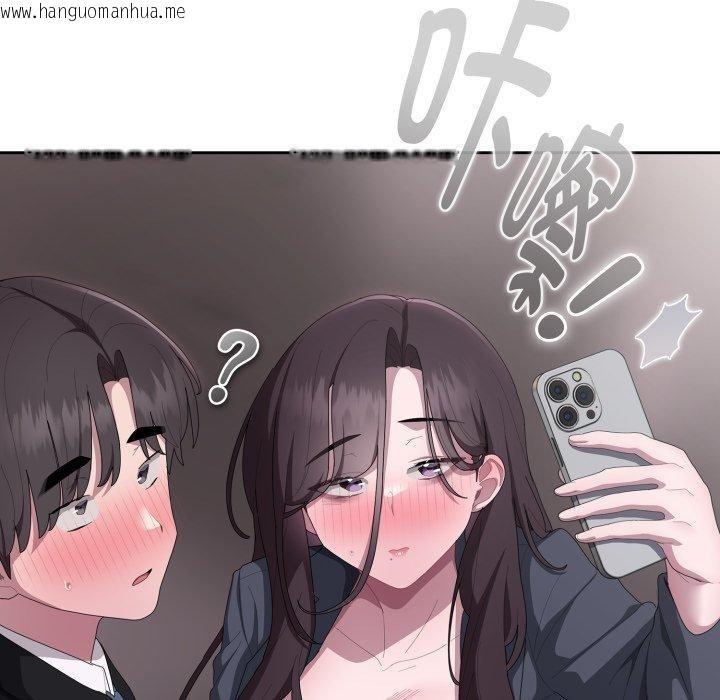 韩国漫画大企业里的小秘密/在大企业当废柴韩漫_大企业里的小秘密/在大企业当废柴-第42话在线免费阅读-韩国漫画-第9张图片