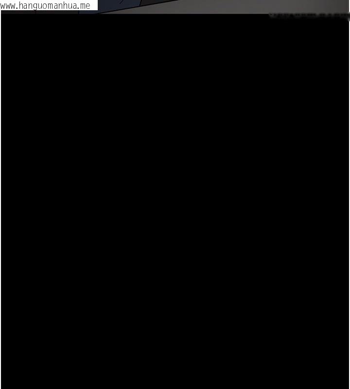韩国漫画夜间诊疗室韩漫_夜间诊疗室-第111话-自己戴上项圈的母狗在线免费阅读-韩国漫画-第97张图片