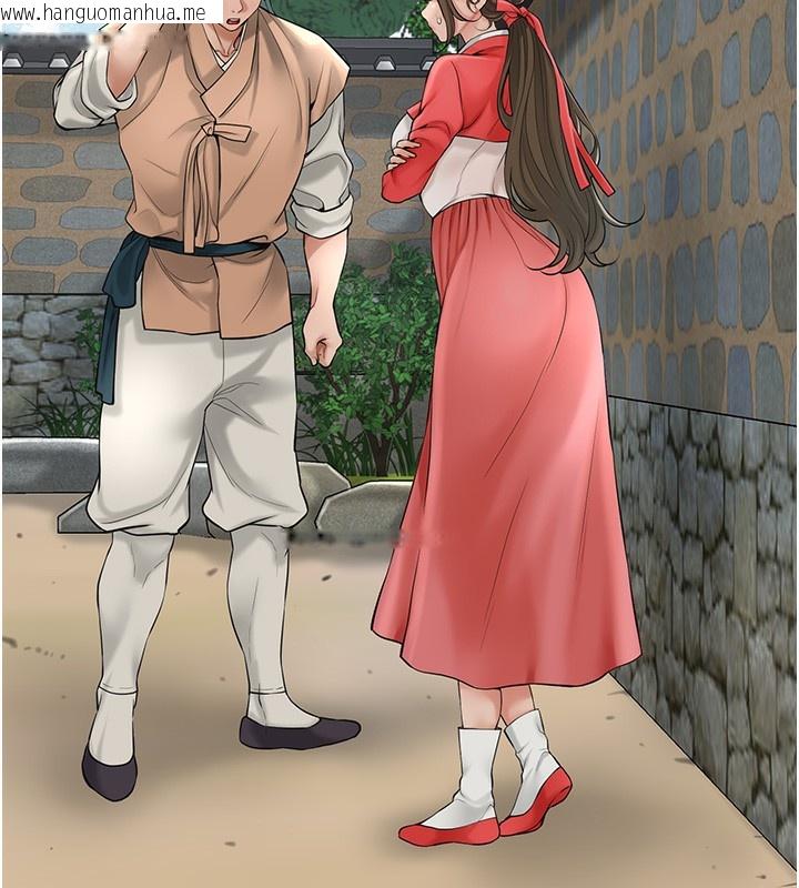 韩国漫画花容湿色:取花点韩漫_花容湿色:取花点-第58话-无法被理解的秘密…在线免费阅读-韩国漫画-第5张图片