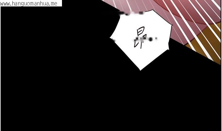 韩国漫画老师的亲密指导韩漫_老师的亲密指导-第54话-心醉学子无情打桩机在线免费阅读-韩国漫画-第41张图片