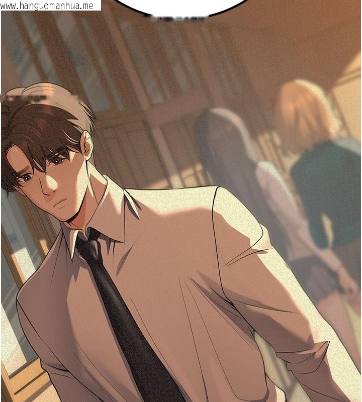 韩国漫画已婚学生想坏坏韩漫_已婚学生想坏坏-第40话-坏男人惹人爱在线免费阅读-韩国漫画-第67张图片