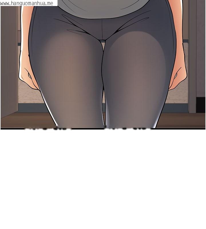韩国漫画已婚学生想坏坏韩漫_已婚学生想坏坏-第40话-坏男人惹人爱在线免费阅读-韩国漫画-第16张图片