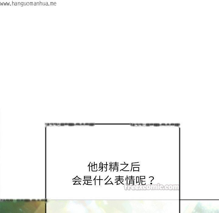 韩国漫画恶女勾勾缠/难缠小恶女韩漫_恶女勾勾缠/难缠小恶女-第259话在线免费阅读-韩国漫画-第154张图片