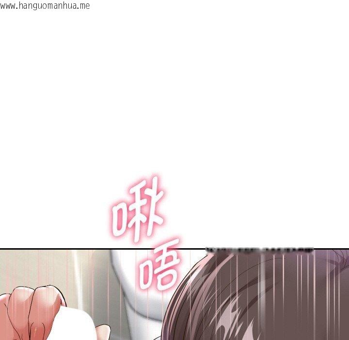 韩国漫画重生之长枪无敌韩漫_重生之长枪无敌-第61话在线免费阅读-韩国漫画-第133张图片