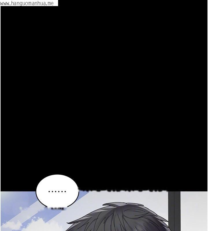 韩国漫画夜间诊疗室韩漫_夜间诊疗室-第111话-自己戴上项圈的母狗在线免费阅读-韩国漫画-第52张图片