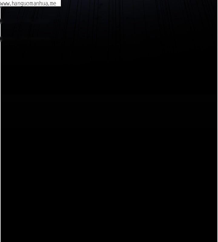 韩国漫画夜间诊疗室韩漫_夜间诊疗室-第111话-自己戴上项圈的母狗在线免费阅读-韩国漫画-第198张图片