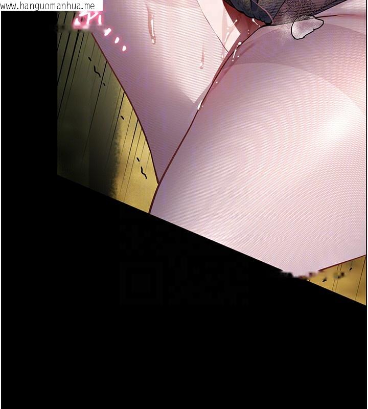 韩国漫画老师的亲密指导韩漫_老师的亲密指导-第54话-心醉学子无情打桩机在线免费阅读-韩国漫画-第52张图片