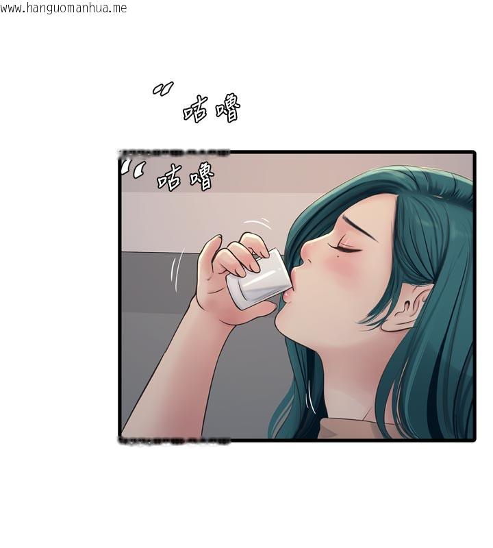 韩国漫画水电工日志韩漫_水电工日志-第93话-你愿意陪我离开吗?在线免费阅读-韩国漫画-第27张图片
