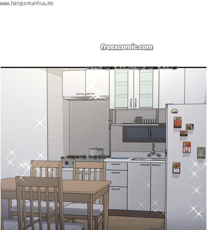 韩国漫画下一颤，性福韩漫_下一颤，性福-第31话-去吃好料吧!在线免费阅读-韩国漫画-第42张图片