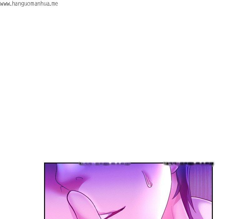 韩国漫画重生之长枪无敌韩漫_重生之长枪无敌-第61话在线免费阅读-韩国漫画-第142张图片
