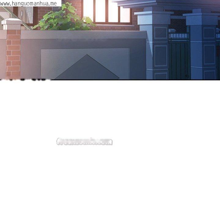韩国漫画脱轨关系韩漫_脱轨关系-第59话在线免费阅读-韩国漫画-第70张图片